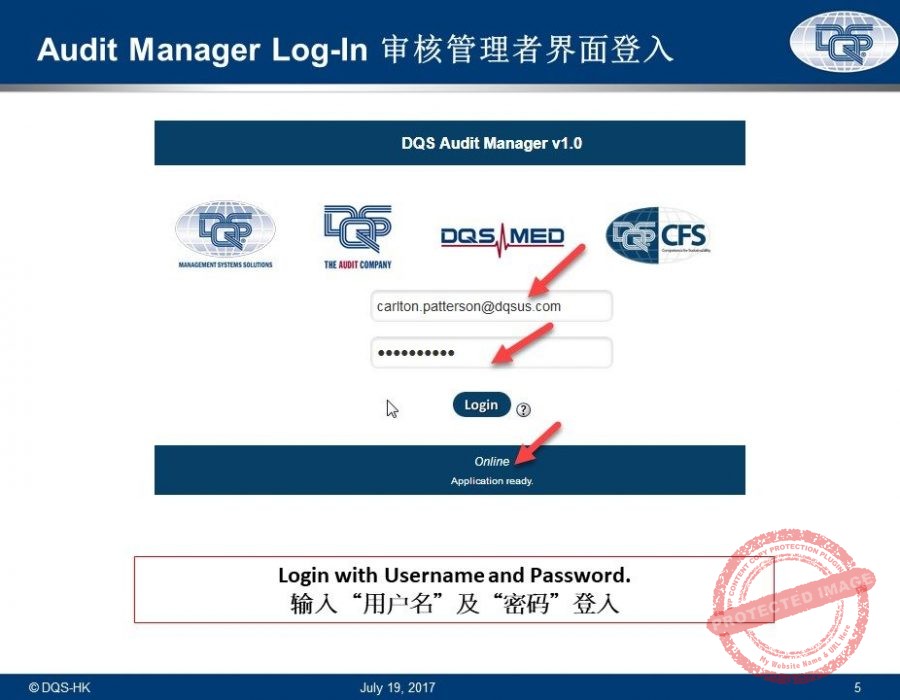 Audit Manager 審核管理者 DQS HK 德國體系認證集團 成員